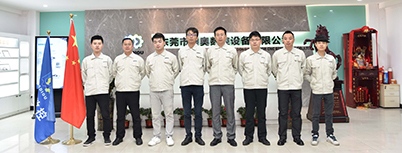 硬汉视频在线官网下载免费版数控