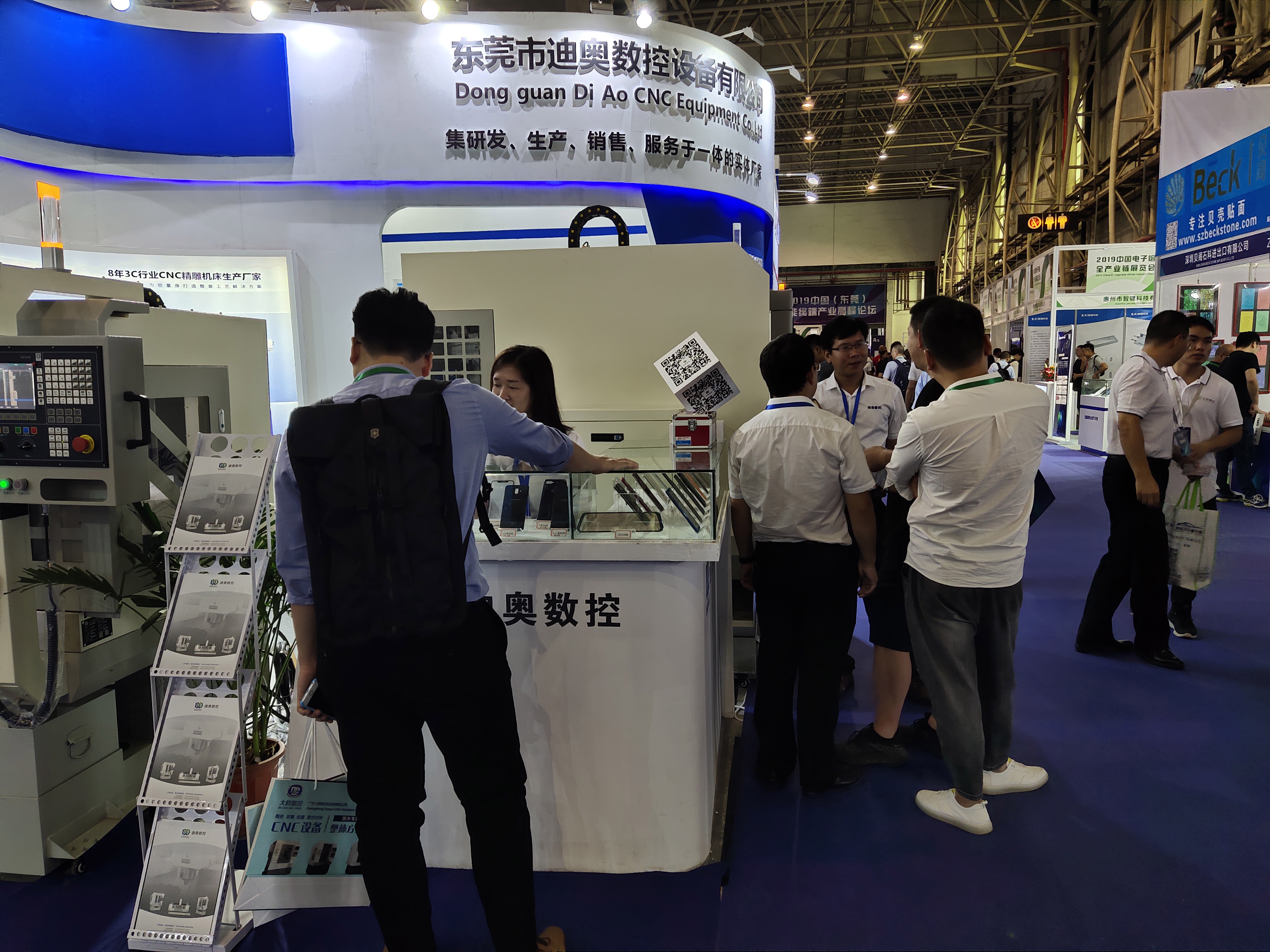 硬汉视频APP视频黄机