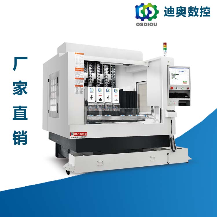 四头硬汉视频APP视频黄机