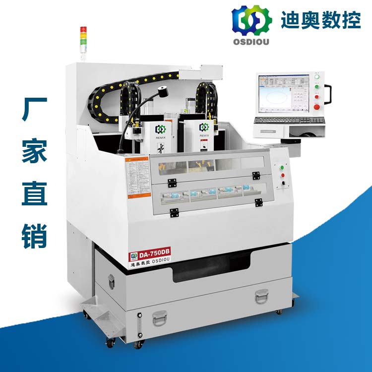 硬汉视频APP视频黄机