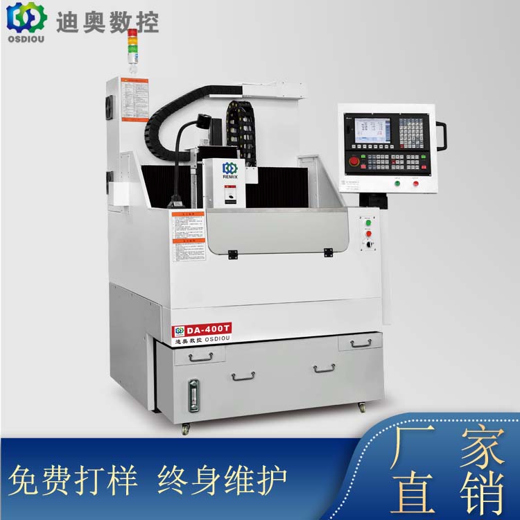 硬汉视频APP视频黄机 硬汉视频APP视频黄机